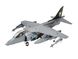 Збірна модель 1/144 літака BAe Harrier GR. 7 Revell 03887