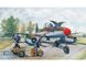 Assembled model 1/32 fighter-bomber Messerchmitt Me 262 A-1a clear edition Trumpeter 02261