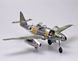 Assembled model 1/32 fighter-bomber Messerchmitt Me 262 A-1a clear edition Trumpeter 02261