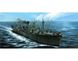 Сборная модель 1/350 корабль "Браун" USS Brown Liberty Trumpeter 05308
