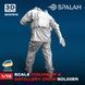 Figure 1:72 military artillery crew SPALAH 27972