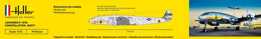 Збірна модель Літака LOCKHEED C-121A CONSTELLATION "MATS" Heller 80382 1:72