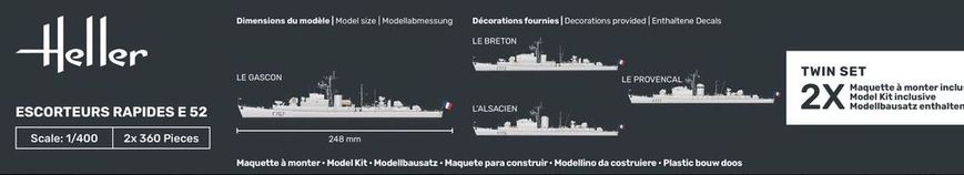 Збірна модель 1/400 судно Escorteurs Rapides E 52 - Стартовий набір Heller 57094