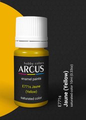 Эмалевая краска yellow (желтый) ARCUS 771