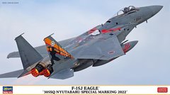 Сборная модель 1/72 истребитель F-15J Eagle 305sq Nyutabaru Special Marking 2022 Hasegawa 02442