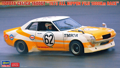 Сборная модель автомобиль 1/24 Toyota Celica 1600GT "1973 All Nippon Fuji 1000Km Race" Hasegawa 20550