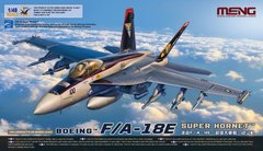 Сборная модель 1/48 истребитель Boeing F/A-18E "Super Hornet" Meng Model LS-012