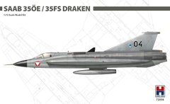 Сборная модель 1/72 самолет Saab 35ÖE/35FS Draken Hobby 2000 72056