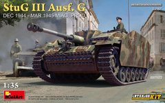 Сборная модель 1/35 САУ StuG III Ausf. G Декабрь 1944 - Март 1945 г. Miag Prod. Интерьерный комплект