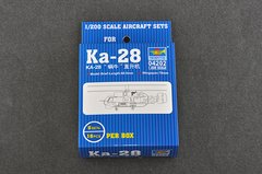 Assembled model 1/200 helicopter KA-28 "Snail" Trumpeter 04202, In stock