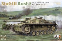Сборная модель 1/35 немецкий истребитель танков StuG.III Ausf.F mit 7.5cm L/48 Takom 8015
