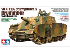 Збірна модель 1/35 Sd.Kfz.166 Sturmpanzer IV Brummbär Späte Produktion Tamiya 35353