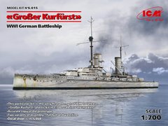 Assembled model 1/700 "Groβer Kurfürst" (full hull and waterline), German battleship 1