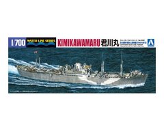 Assembled model 1/700 Kimikawa-Maru Japanese Seaplane Tender Aoshima 009765