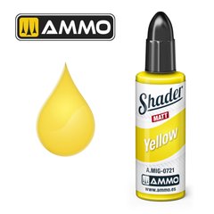 Акрилова матова фарба для нанесення тіней жовта Matt Shader Yellov Ammo Mig 0721