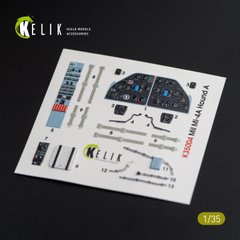3D MI-4 interior stickers for trumpeter set (1/35) Kelik K35004, In stock