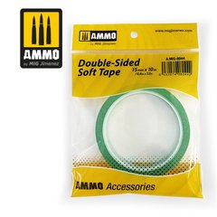 Double-Sided Soft Tape (15 mm X 10 M) (Double-Sided Soft Tape) Ammo Mig 8044