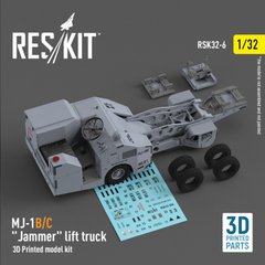 Масштабна модель 1/32 Навантажувач MJ-1B/C "Jammer" Reskit RSK32-0006, В наявності
