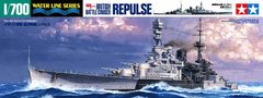 Assembled model 1/700 ship HMS Repulse Tamiya 31617