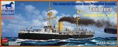 Сборная модель 1/144 Защищенный крейсер Имперского флота Китая Chih Yuen Bronco KB14001