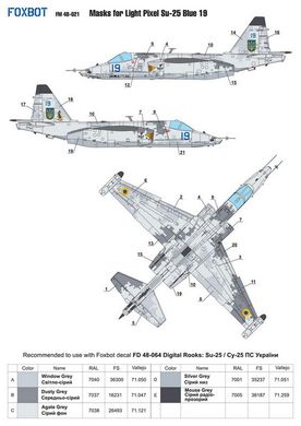 Маски для цифрового камуфляжа 1/48 на самолет Су-25 Голубой 19, ВВС Украины Foxbot FM48-021, В наличии