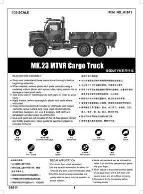 Збірна модель 1/35 американська військова вантажівка МТВР Mk.23 MTVR Trumpeter 01011