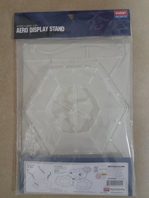 Aero Display Stand Academy 15065