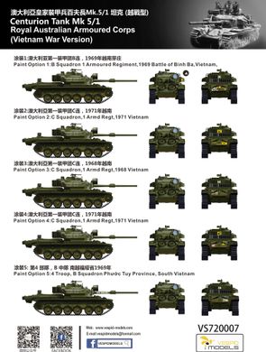 Збірна модель 1/72 танк Centurion Tank Mk 5/1 В'єтнамська війна Vespid Models VS720007