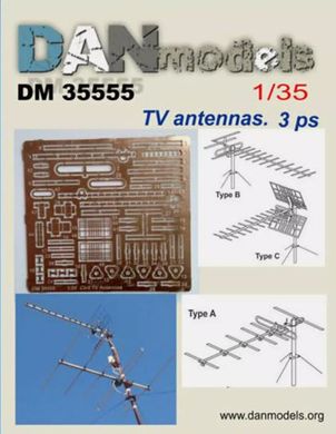 Photoetched 1/35 DAN Models 35555 TV Antennas (3 pcs).