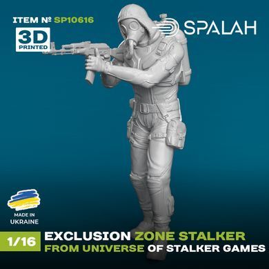 Фігура 1:16 сталкер зони відчуження (11,3см.) з всесвіту ігор STALKER SPALAH 10616