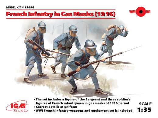 Figures 1/35 French infantry in gas masks (1918), (4 figures) ICM 35696