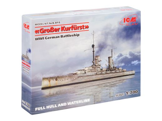 Сборная модель 1/700 «Groβer Kurfürst» (полный корпус и по ватерлинию), Немецкий линейный корабль 1 Мировой Войны ICM S.015