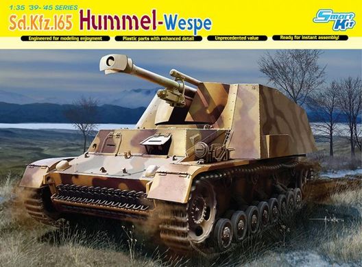 Збірна модель Sd.Kfz. 165 Hummel-Wespe Dragon 6535 | 1:35