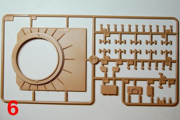 Збірна модель 1/35 САУ GCT 155mm AU-F1 SPH Based on T-72 Hobby Boss 83835