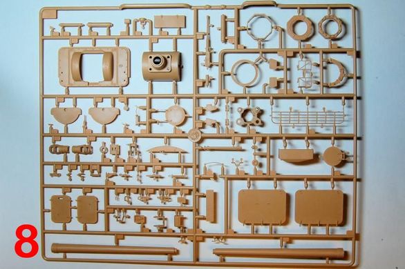 Збірна модель 1/35 САУ GCT 155mm AU-F1 SPH Based on T-72 Hobby Boss 83835