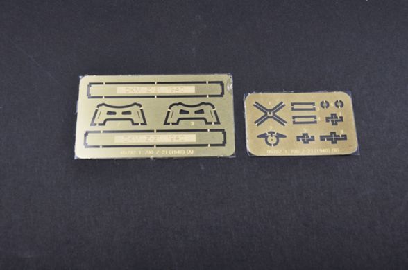Збірна модель 1:700 корабель German Zerstorser Z-21 1940 Trumpeter 05792