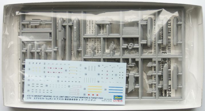 Assembled model 1:72 US direct hit ammunition Aircraft Weapons: IX Hasegawa 35114