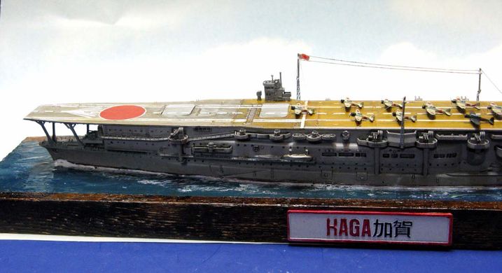 Сборная модель 1/700 авианосец Aircraft Carrier Kaga Water Line Series Hasegawa 49202