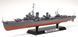 Збірна модель 1:350 есмінець Yukikaze Special Version Tamiya 25218