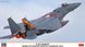 Assembled model 1/72 fighter F-15J Eagle 305sq Nyutabaru Special Marking 2022 Hasegawa 02442