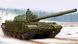 Сборная модель 1/35 танк Т-62 ЭРА образец 1962 года модификации Trumpeter 01555
