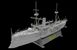 Збірна модель 1/144 Захищений крейсер Імперського флоту Китаю Chih Yuen Bronco KB14001