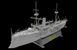 Сборная модель 1/144 Защищенный крейсер Имперского флота Китая Chih Yuen Bronco KB14001