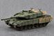 HobbyBoss 83867 1/35 tank model Leopard 2A4M CAN