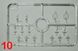 Збірна модель 1/35 САУ GCT 155mm AU-F1 SPH Based on T-72 Hobby Boss 83835