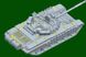 Збірна модель 1/35 танк T-72B1 MBT Trumpeter 09555