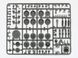 Збірна модель 1/35 танк Leopard 2 A7V Tamiya 35387