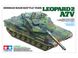 Збірна модель 1/35 танк Leopard 2 A7V Tamiya 35387