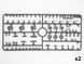 Assembled model 1/700 "Groβer Kurfürst" (full hull and waterline), German battleship 1