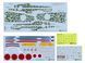 Сборная модель 1:48 истребитель Kawasaki Ki-61-Id Hien (Tony) Silver Color w/Camo Decals Tamiya 25424
